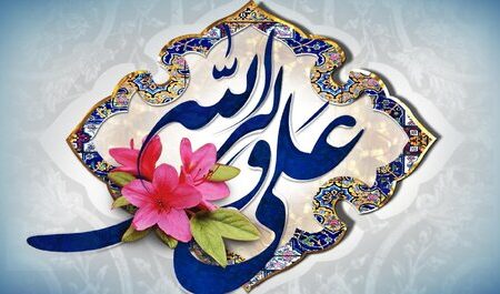 میلاد با سعادت امیرالمومنین امام علی علیه السلام و روز گرامیداشت مقام مرد و پدر مبارک باد.