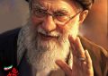شهادت مرجع عالیقدر شیعیان، رهبر معظم انقلاب اسلامی ایران تسلیت و تعزیت باد.