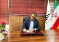 پیام تبریک هفته دولت