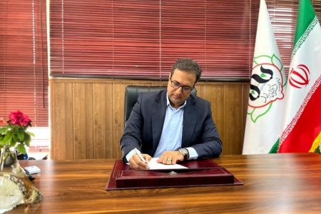 پیام تبریک هفته دولت