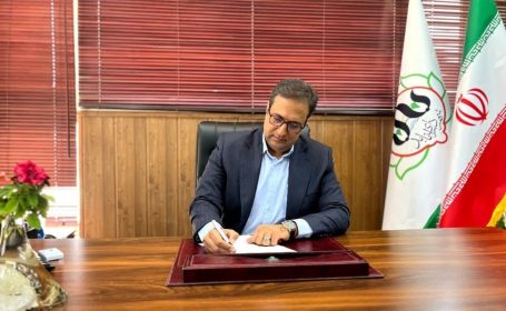 پیام تبریک هفته دولت